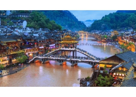 PHƯỢNG HOÀNG CỔ TRẤN - TRƯƠNG GIA GIỚI