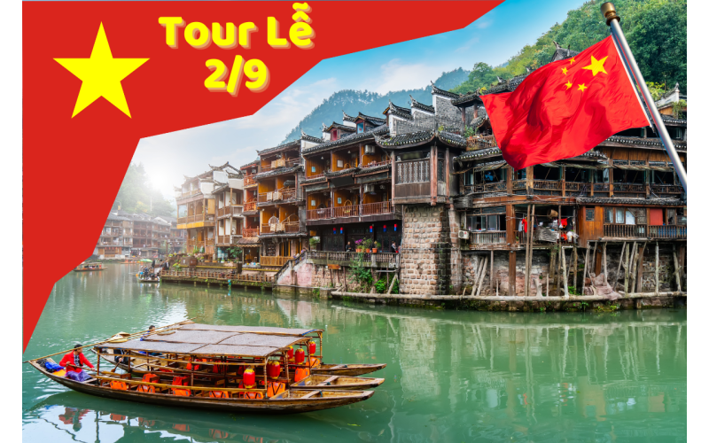 TRƯƠNG GIA GIỚI - PHƯỢNG HOÀNG CỔ TRẤN - LỄ 2/9