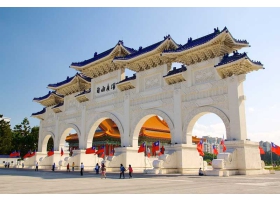 KHÁM PHÁ QUỐC ĐẢO ĐÀI LOAN
