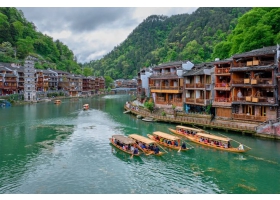 TOUR PHƯỢNG HOÀNG CỔ TRẤN - TRƯƠNG GIA GIỚI - 5N4Đ