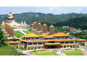 Tour du lịch Đài Loan - CAO HÙNG - ĐÀI TRUNG - ĐÀI BẮC