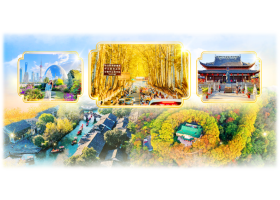 NAM KINH MÙA THU VÀNG