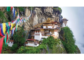 Hành Trình Trải Nghiệm Vương Quốc Bhutan - CUNG ĐƯỜNG HẠNH PHÚC
