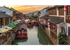 HÀNH TRÌNH TRẢI NGHIỆM GIANG NAM HÀNH