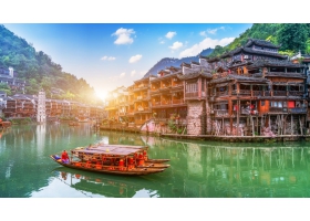 PHƯỢNG HOÀNG CỔ TRẤN - TRƯƠNG GIA GIỚI