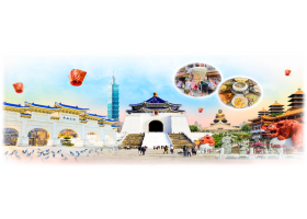 DU LỊCH ĐÀI LOAN -  STARLUX AIRLINES