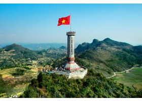 NƠI BIÊN CƯƠNG ĐỊA ĐẦU TỔ QUỐC 2025