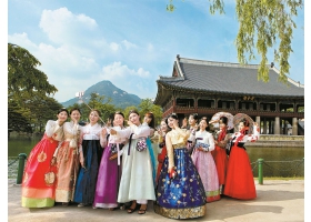 SEOUL - NAMI - SEOUL FOREST - EVERLAND