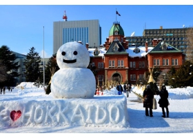 KHÁM PHÁ NHẬT BẢN - HOKKAIDO MÙA ĐÔNG
