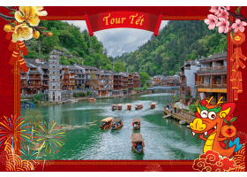 TRƯƠNG GIA GIỚI - PHƯỢNG HOÀNG CỔ TRẤN - TẾT 2024